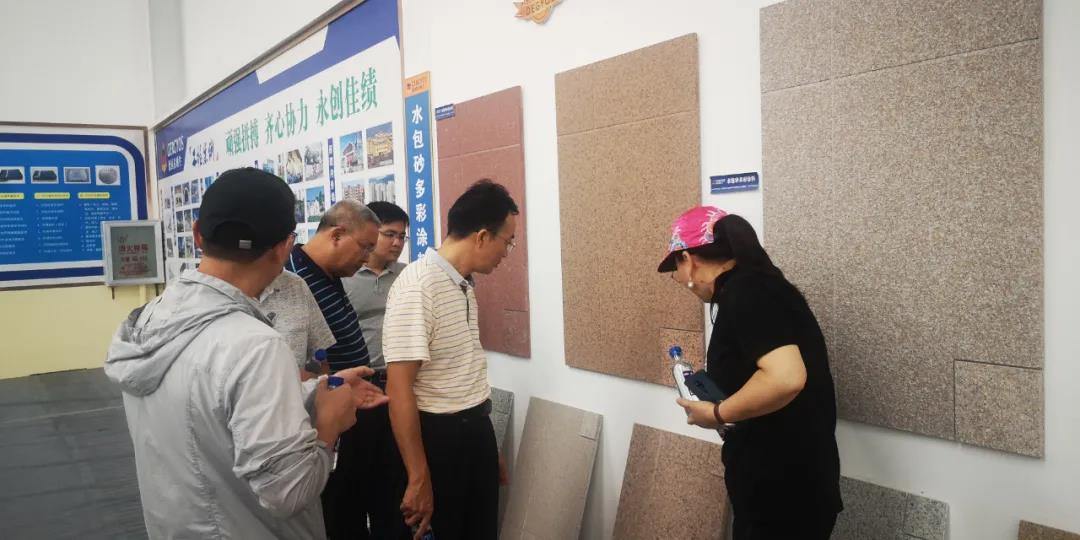 貴州水包水涂料生產廠家