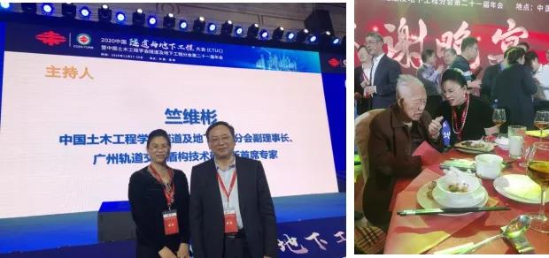 微信圖片_20201201171306.jpg