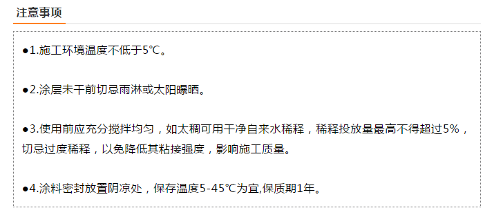 微信圖片_20210104102649.png