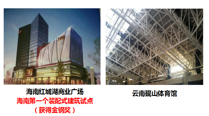 微信圖片_20210104102002.png
