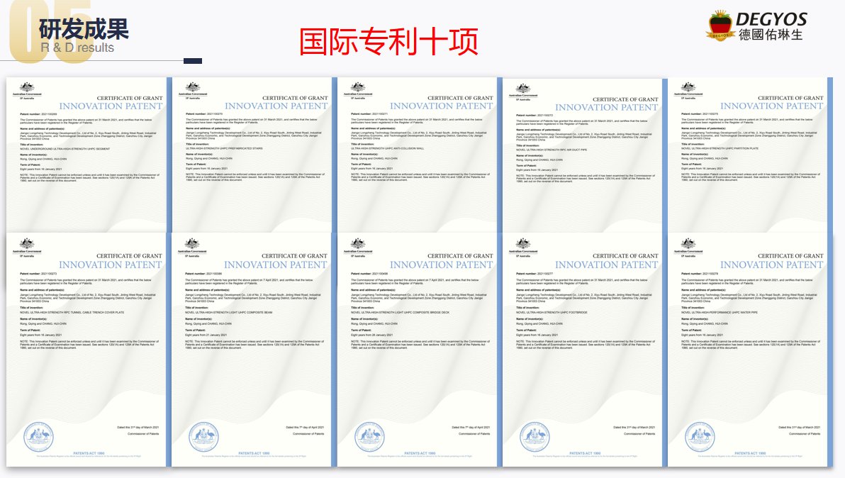 微信截圖_20210527150740.png