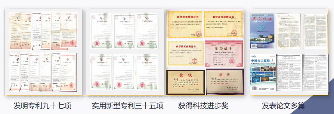 微信截圖_20210527150725.png