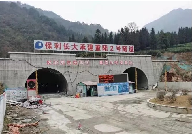 微信截圖_20210617172745.png