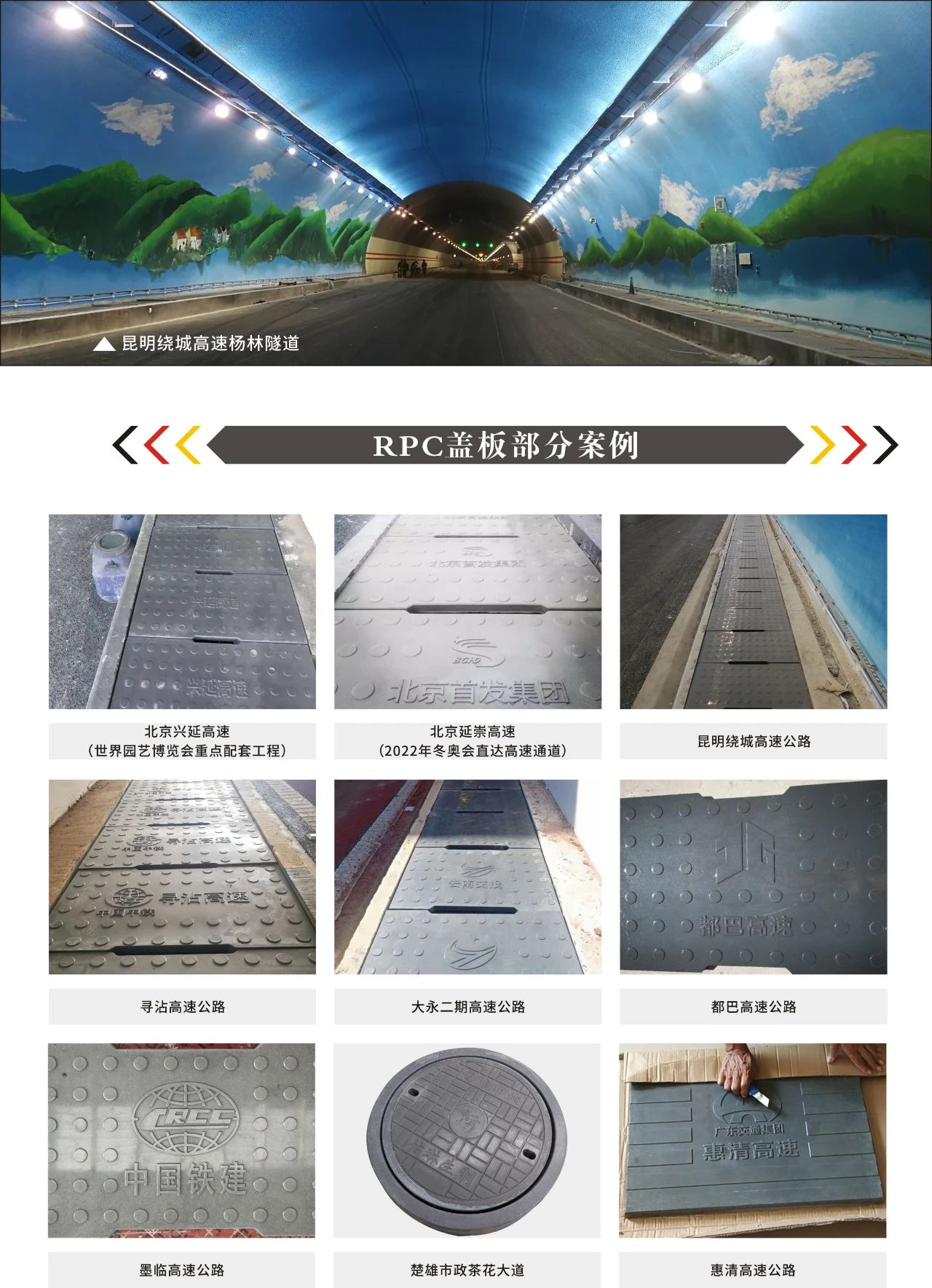 微信圖片_20210525165319.jpg