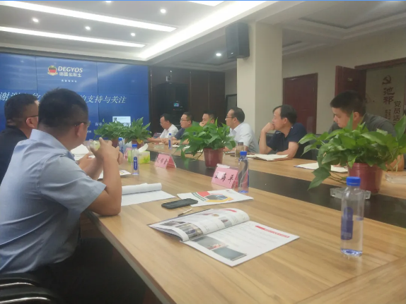 微信截圖_20210617173541.png