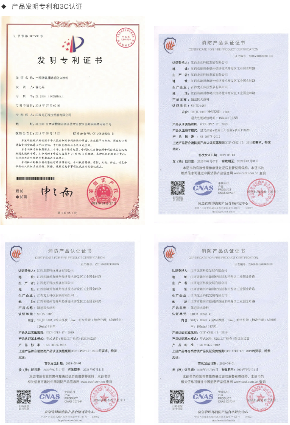微信截圖_20210618141144.png