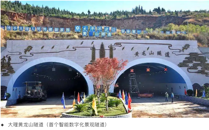 微信截圖_20210618141354.png