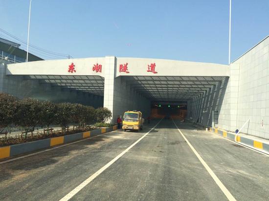 武漢東湖隧道.jpg