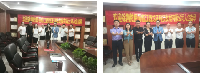 微信截圖_20210618144040.png