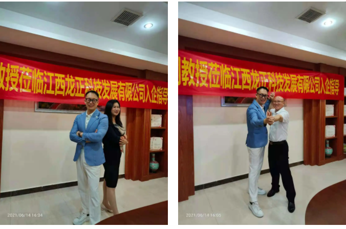 微信截圖_20210618144115.png