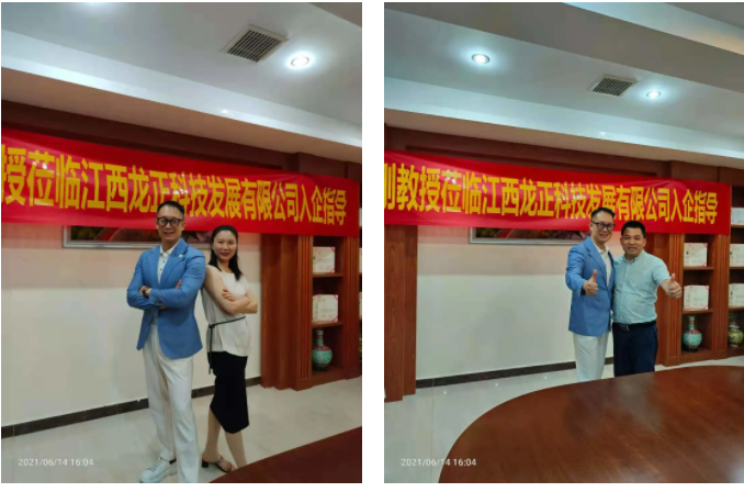 微信截圖_20210618144125.png
