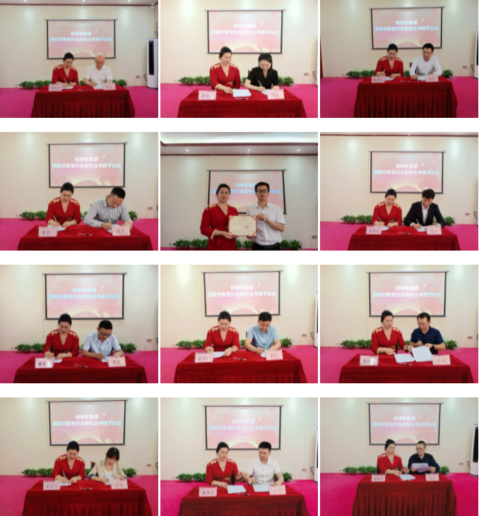微信截圖_20210618150039.png