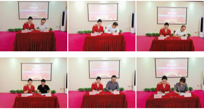 微信截圖_20210618151638.png