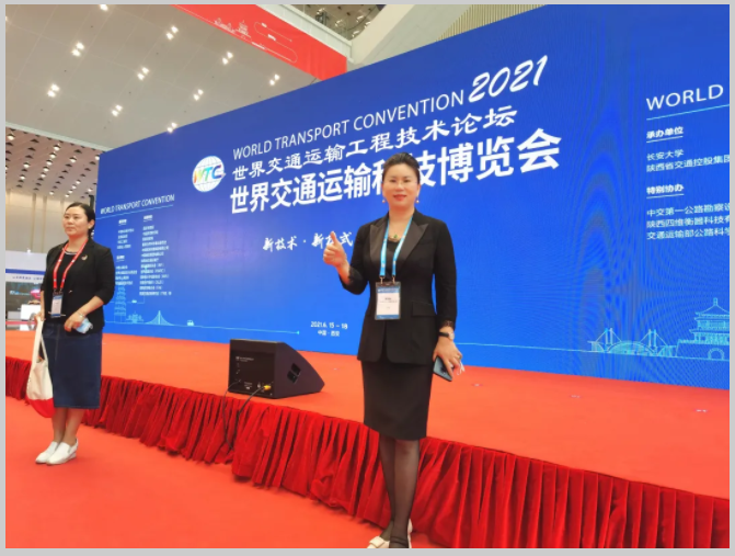 微信截圖_20210624134109.png
