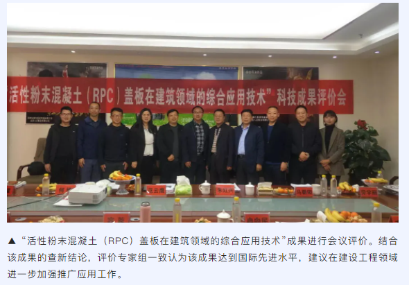 微信截圖_20211008160515.png