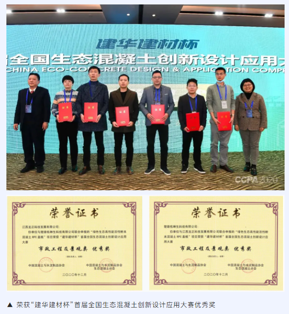 微信截圖_20211008160604.png