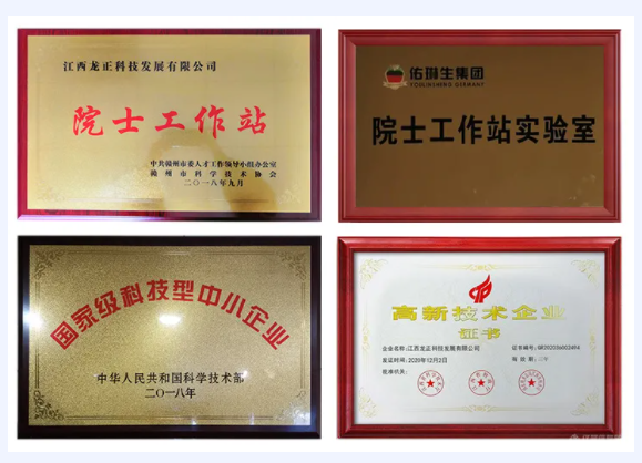 微信截圖_20211008160627.png