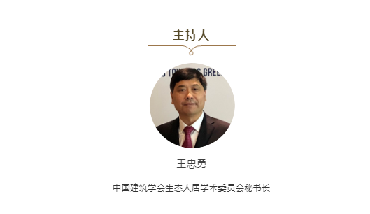 微信截圖_20210928111028.png