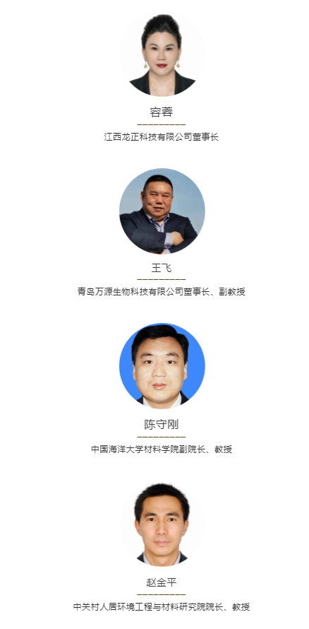 微信截圖_20210928181041.png