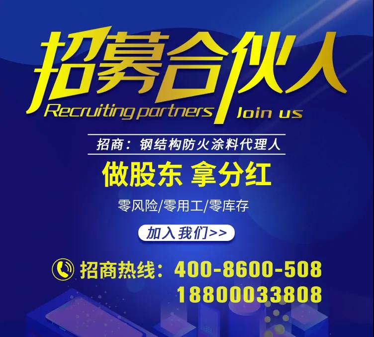 RPC蓋板廠家