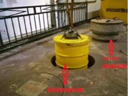 UHPC 核廢料桶