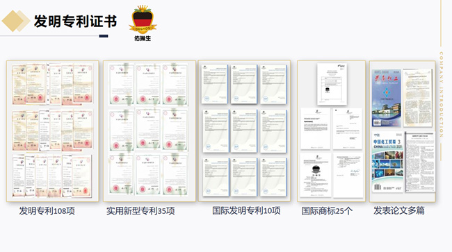 鋼結構防火涂料