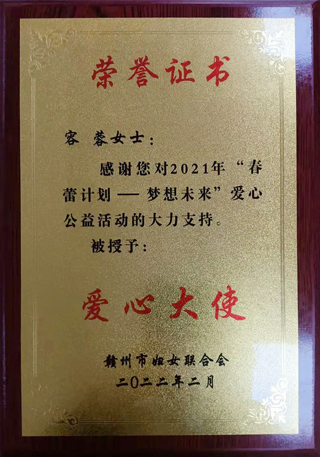 瓷化涂料