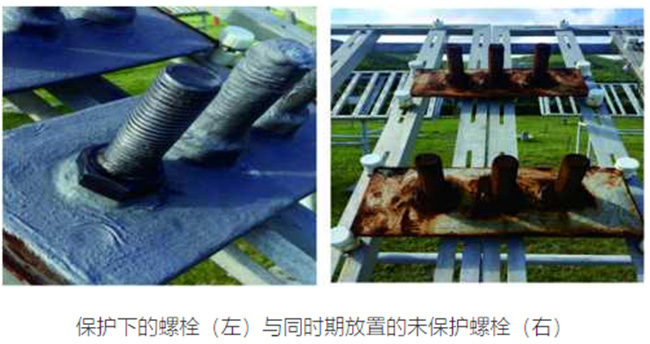 氧化聚合包覆防腐技術
