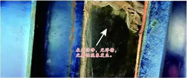 氧化聚合包覆防腐技術