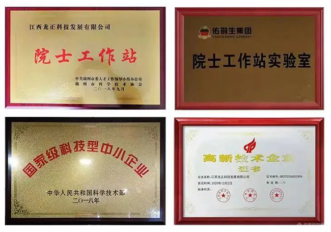 鋼結構防火涂料