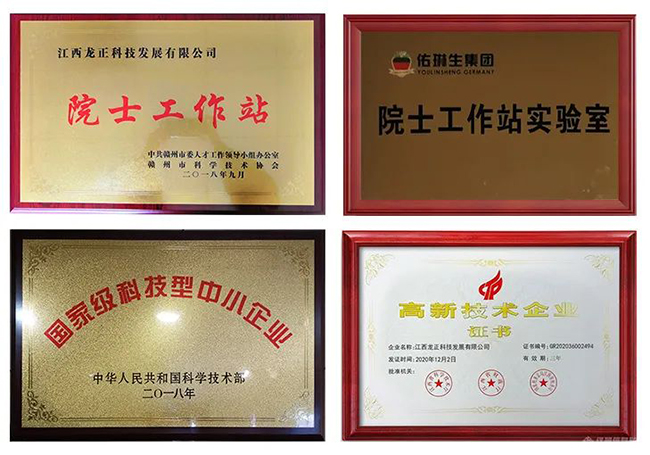 鋼結構防火涂料