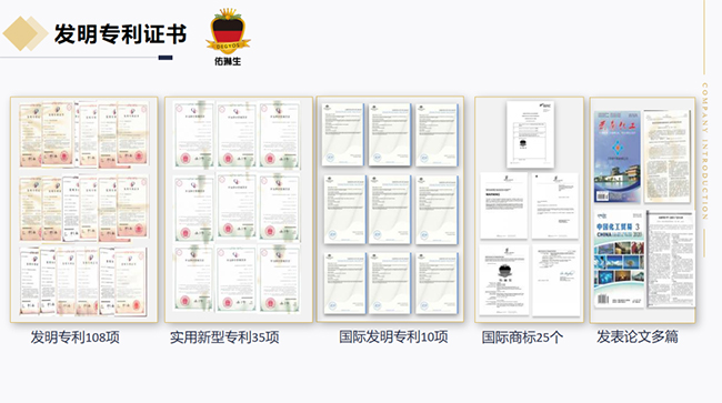 鋼結構防火涂料