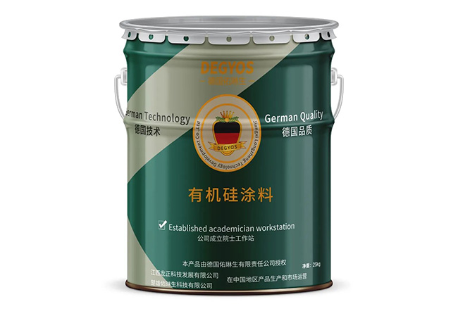 有機硅涂料