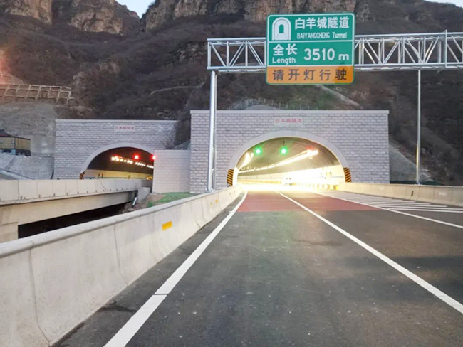 高強反光漆