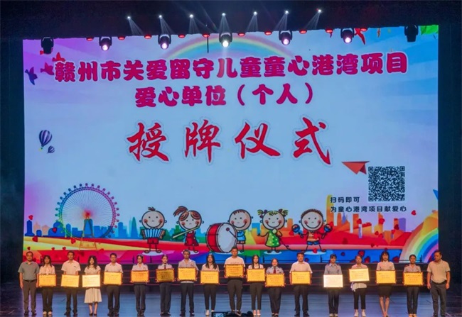 微信圖片_20220627173501.jpg