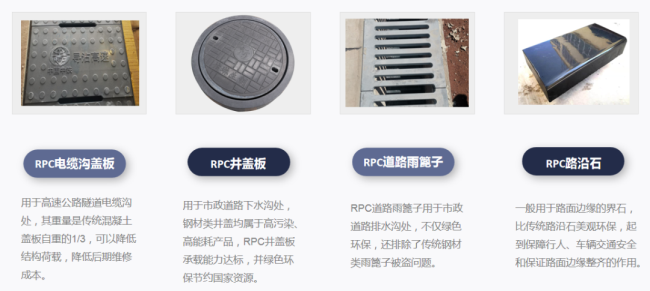 新型木結構透明防火涂料
