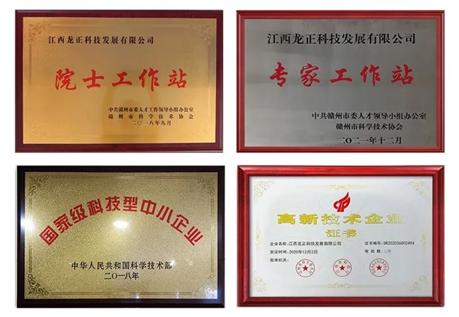 新型木結構透明防火涂料