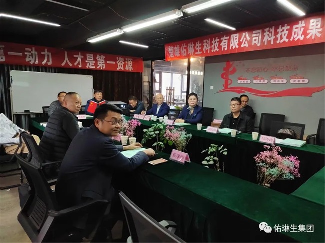 江西龍正科技有限公司
