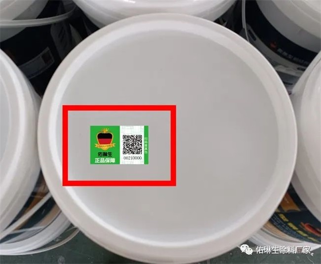 江西龍正科技發展有限公司
