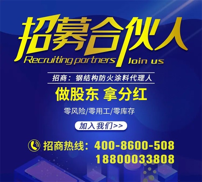 江西龍正科技發展有限公司