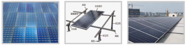 太陽能光伏組件