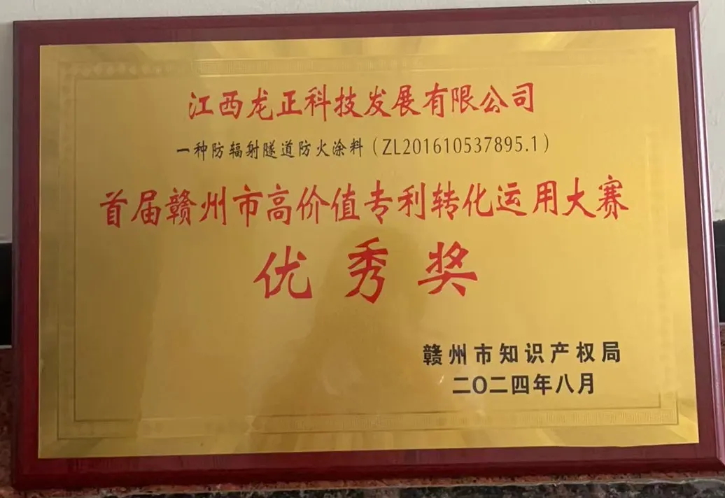 640_wx_fmt=png&from=appmsg&tp=webp&wxfrom=5&wx_lazy=1&wx_co=1_看圖王.jpg