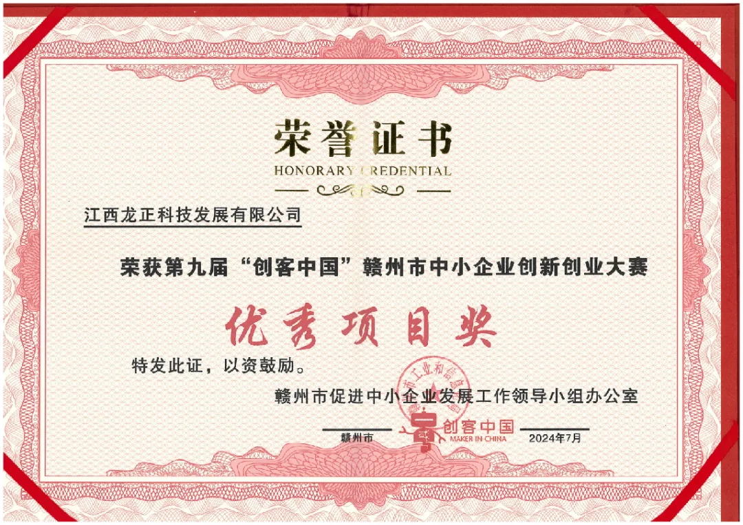 640_wx_fmt=png&from=appmsg&tp=webp&wxfrom=5&wx_lazy=1&wx_co=1_看圖王.jpg